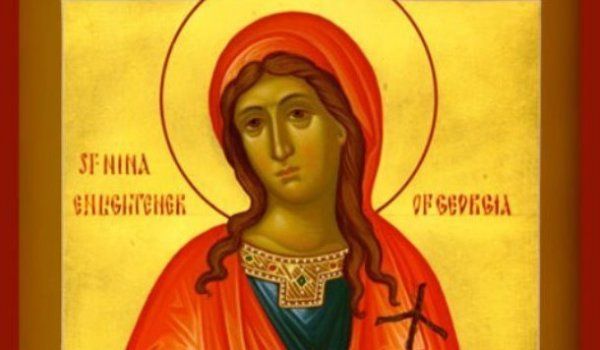 На 14 януари православната църква чества Св. Равноапостолна Нина. Днес