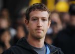Зукърбърг загубил $3.3 милиарда заради скриването на неплатените новини във Фейсбук