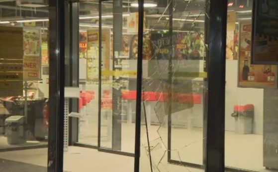 Крадци са опитали да взривят и ограбят банкомат в столичния