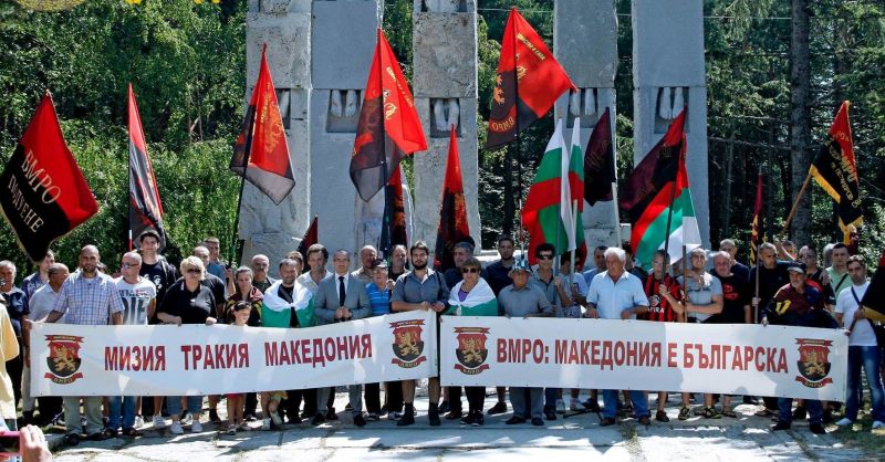 Гърци, не сте съвсем прави за Македония! С този призив
