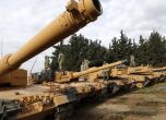 'Маслиновата клонка' на Турция отне живота на още 8 цивилни в Сирия