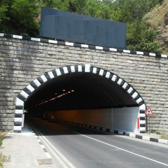 Верижна катастрофа е станала на автомагистрала Хемус“ в тунел Топли