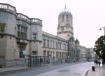 Оксфордският университет удължи времето за изпит, заради слаби резултати на жените