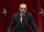 Реални ли са страховете за пряк сблъсък на Турция и САЩ в Сирия?