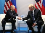 Gallup International: Българите предпочитат в пъти повече Путин, отколкото Тръмп