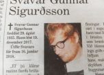 Исландски вестник сбърка, пусна снимка на Ед Шийрън и го обяви за мъртъв