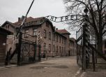 Полша одобри закон, отричащ участието ѝ в Холокоста и събуди яростта на Израел