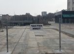 Реститути заградиха площада в центъра на Пловдив