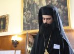 Видинският митрополит Даниил пристига в епархията си днес