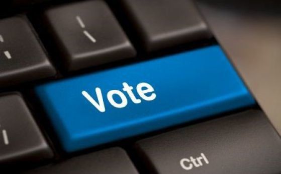 Дистанционното електронно гласуване е бързо и удобно но рискът от