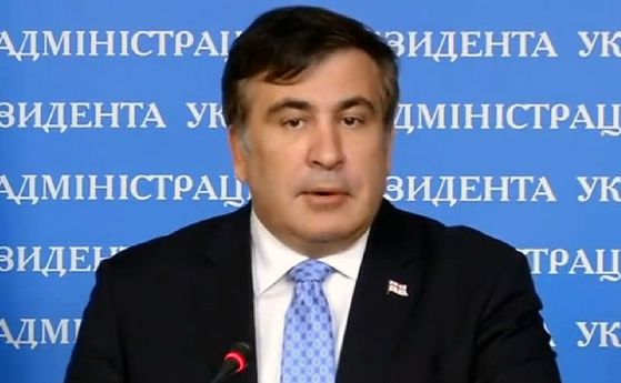 Бившият грузински президент Михаил Саакашвили който днес беше изгонен от