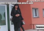 Нови скандални кадри: Възпитателка бие деца в дом за сираци в Борован