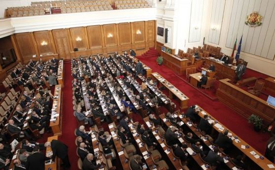Основната заплата на депутатите в 44 ото Народно събрание става 3540