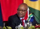 Президентът на Южна Африка подаде оставка