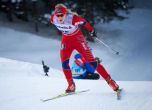 Норвежка шокира фаворитките в ски бягането на 10 км