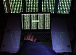 Лондон обвини Русия за кибератаките с вируса NotPetya