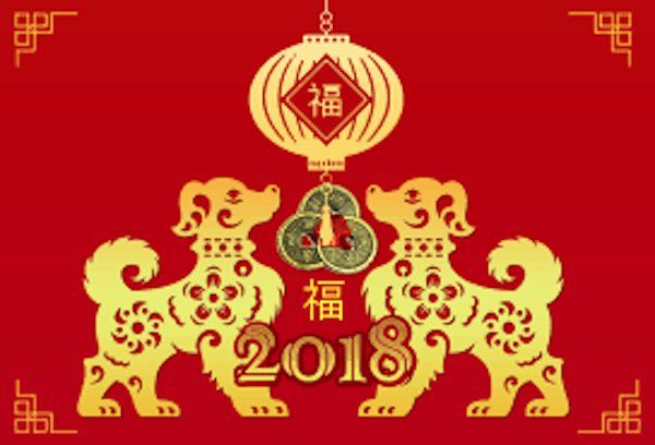 Китай посрещна Нова година, а с нея и годината на