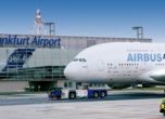 Грешно подаден код за отвлечен самолет вдигна на крак полицията на летището във Франкфурт