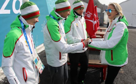 Българското участие на олимпийските игри в Пьонгчанг се подновява днес