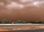 Пясъчна буря покри австралийски град с оранжев прах
