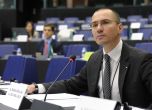 Евродепутати: ЕС не може да ни наложи да въведем регистрирани партньорства