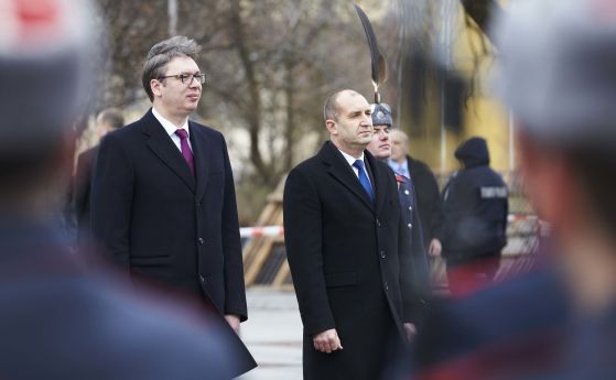 Президентът Румен Радев подкрепи реформите в Сърбия за евроинтеграцията ѝ Това