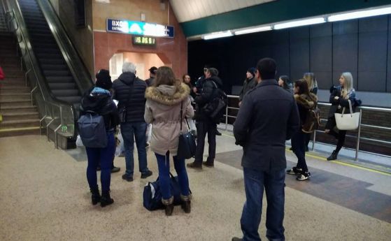 Достъпът на пътниците до линия 2 на метрото е блокиран