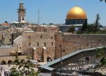 САЩ откриват посолството си в Йерусалим още през май