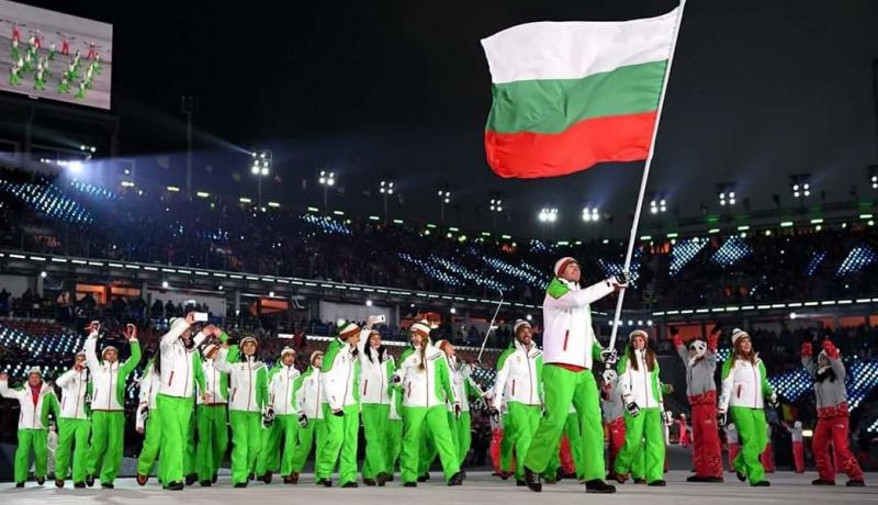Днес е последният ден на зимните олимпийски игри в Пьонгчанг,