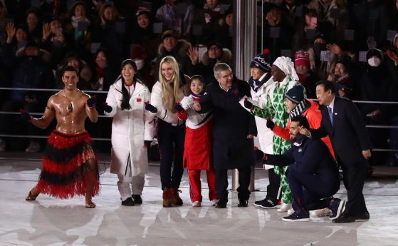 Зимните олимпийски игри в Пьонгчанг бяха официално закрити Точно в