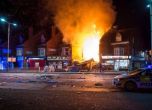 Взрив в магазин в Лестър: четирима са мъртви, четирима - ранени (обновена)