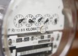Съдът отмени правилата за измерване на тока като незаконни