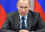 Путин нареди: 5 часа на ден без бомби над Източна Гута