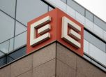Две български банки са обещали кредит на Инерком за сделката за ЧЕЗ