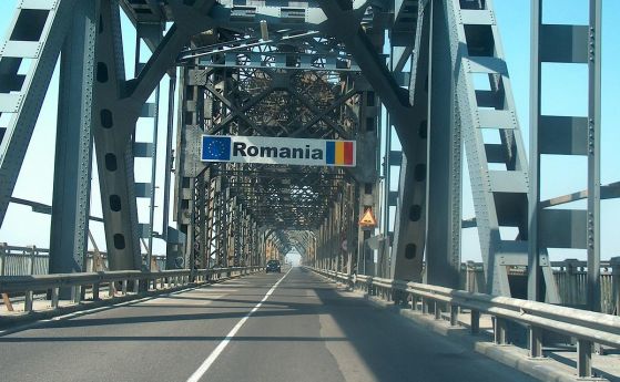 Поради затварянето на Дунав мост при Русе от румънска страна