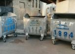 Прокуратурата разследва неизгоден договор за боклука на Перник