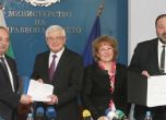 След среща с Борисов лекарите и НЗОК подписаха рамковия договор