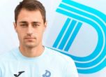 Футболист на Дунав със сериозни нападки към Домусчиев и Ганчев