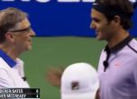 Благотворително шоу на Роджър Федерер и Бил Гейтс събра 2.5 милиона долара (видео)