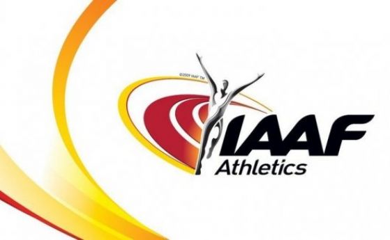 Международната асоциация на атлетическите федерации IAAF остави в сила наказанието