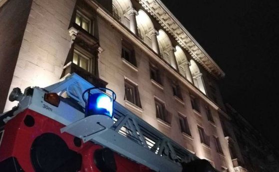 Евакуираха бившия хотел Шератон сега хотел Балкан в София заради