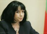 Симеонов нареди на Теменужка Петкова да не 'мърда от стола си' поне година