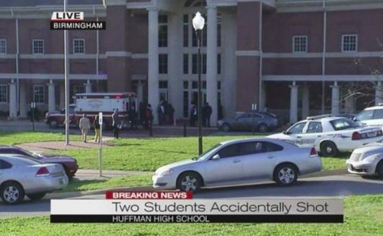 Един ученик е загинал а друг е ранен при инцидентна
