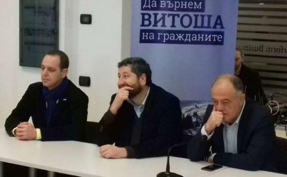 Няколко десни партии се обявиха срещу избирането на Пламен Георгиев