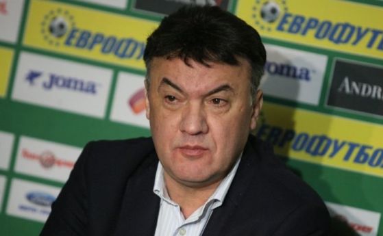 Президентът на Българския футболен съюз Борислав Михайлов бе избран с