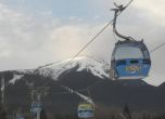 Юлен: Ски зона Банско е проверявана 17 години, спечелихме 54 дела