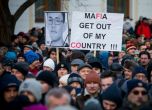 10 хиляди на протест в Братислава срещу корупцията след убийството на журналиста Ян Куциак