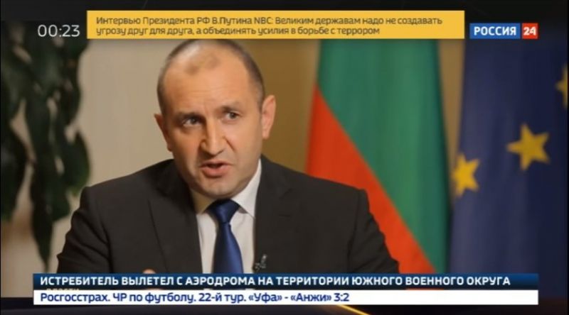 Президентът Румен Радев даде интервю за телевизия Россия 24 за