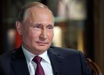 Путин наредил да свалят пътнически самолет заради бомба на борда
