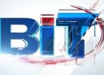 ГИТ проверява забавени заплати в Би Ай Телевизия